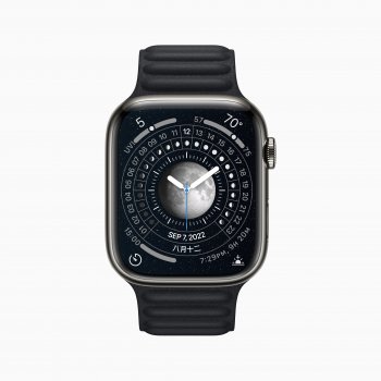 WatchOS 9 pro Apple Watch je venku