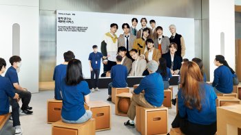 Apple Myeongdong se otevře v sobotu 9. dubna v Jižní Koreji