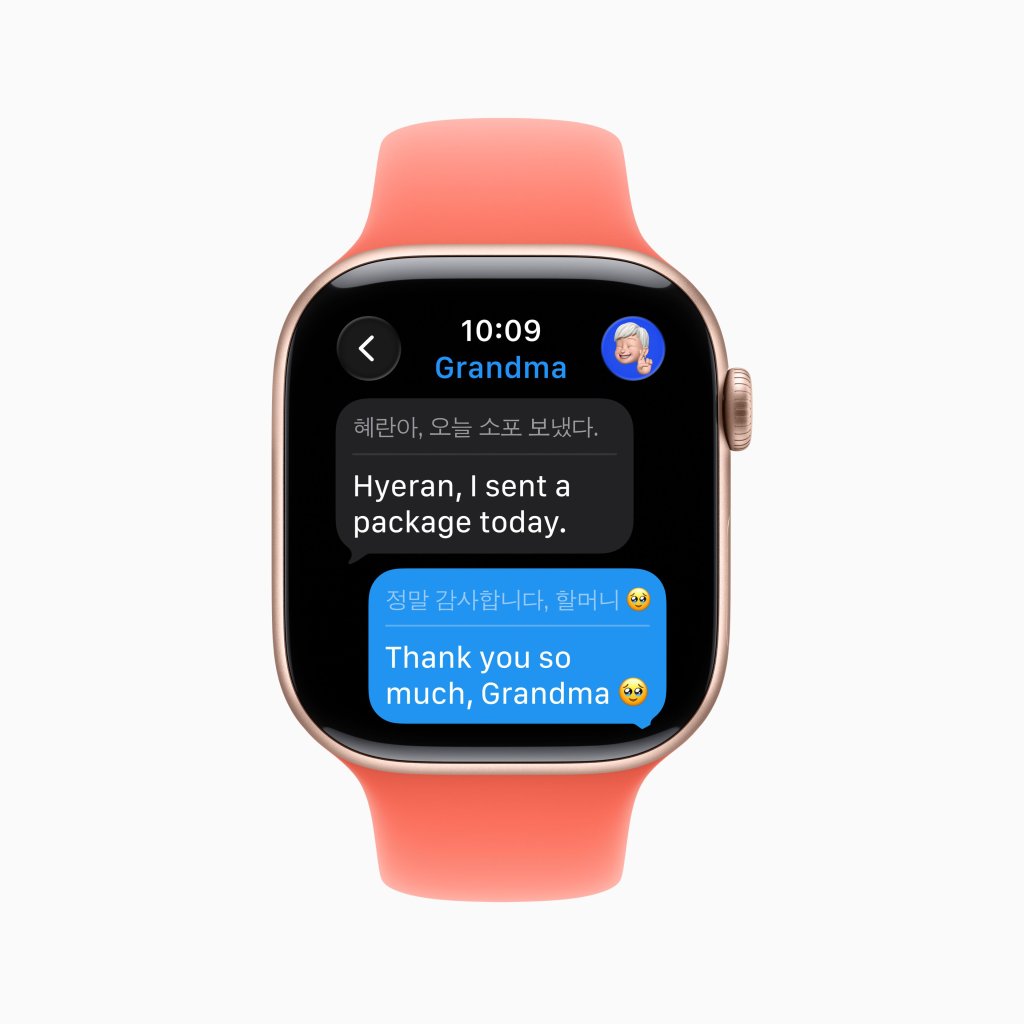 Zpr&aacute;vy na Apple Watch s funkc&iacute; Živ&yacute; překlad