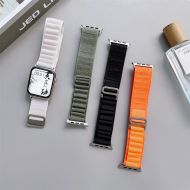 Řemínek Alpský tah pro Apple Watch Series 3/2/1 (38mm)