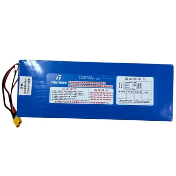 Baterie 48V 12Ah pro Aerlang H10 a MS Energy E10