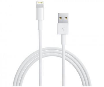 Datový a nabíjecí kabel Basic USB / Lightning pro Apple iPhone, iPad, iPod - bílý, 8 pin, délka 1m Datový a nabíjecí kabel Basic USB / Lightning pro Apple iPhone, iPad, iPod - bílý, 8 pin, délka 1m