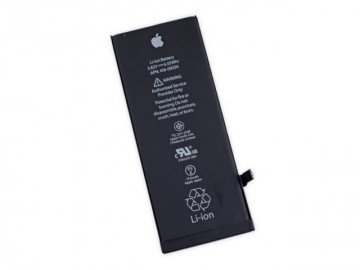Náhradní baterie pro Apple iPhone 6s (1715mAh) Náhradní baterie pro Apple iPhone 6s (1715mAh)