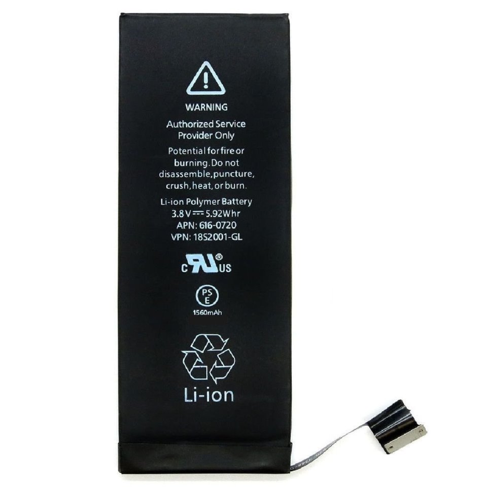 Náhradní baterie pro Apple iPhone 5c (1510mAh) Náhradní baterie pro Apple iPhone 5c (1510mAh)