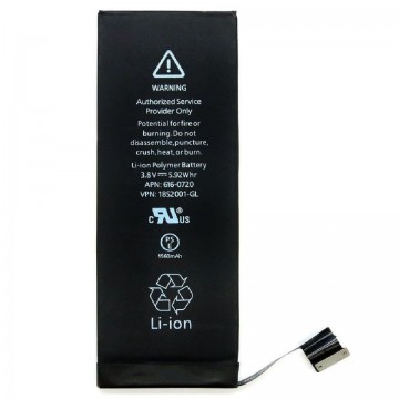Náhradní baterie pro Apple iPhone 5c (1510mAh) Náhradní baterie pro Apple iPhone 5c (1510mAh)