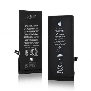 Náhradní baterie pro Apple iPhone 8 (1821mAh) Náhradní baterie pro Apple iPhone 8 (1821mAh)