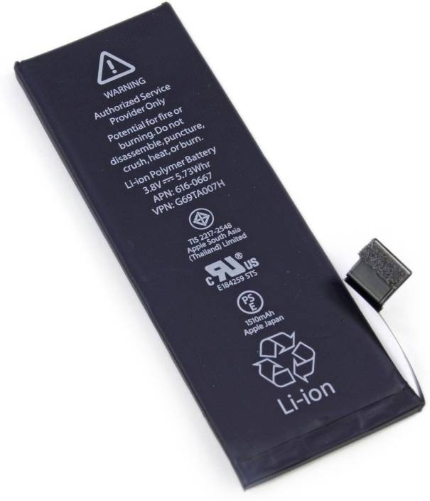 Náhradní baterie pro Apple iPhone 5s (1560mAh) Náhradní baterie pro Apple iPhone 5s (1560mAh)