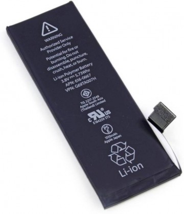 Náhradní baterie pro Apple iPhone 5s (1560mAh) Náhradní baterie pro Apple iPhone 5s (1560mAh)